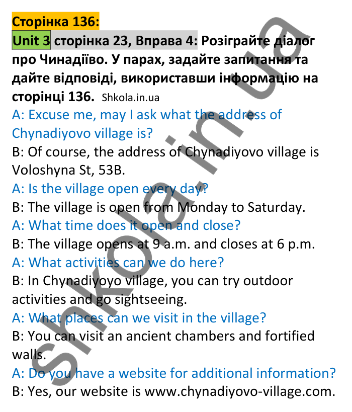 p136-u3-ex4 Відповідь до вправи 4 юніта 3, сторінка 136 - ГДЗ Англійська мова 7 клас Коста 2024