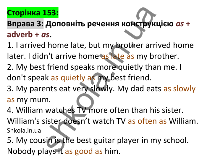 p152-153-u5-ex3 Відповідь до вправи 3 юніта 5, сторінка 153 - ГДЗ Англійська мова 7 клас Коста 2024