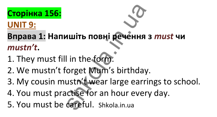 p156-157-u9-ex1 Відповідь до вправи 1 юніта 9, сторінка 156 - ГДЗ Англійська мова 7 клас Коста 2024