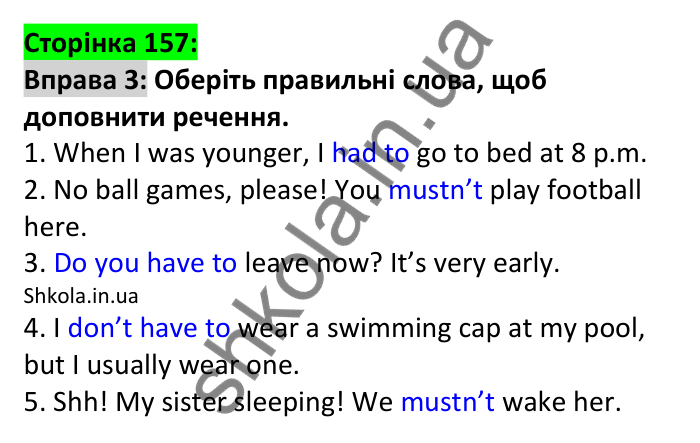 p156-157-u9-ex3 Відповідь до вправи 3 юніта 9, сторінка 157 - ГДЗ Англійська мова 7 клас Коста 2024