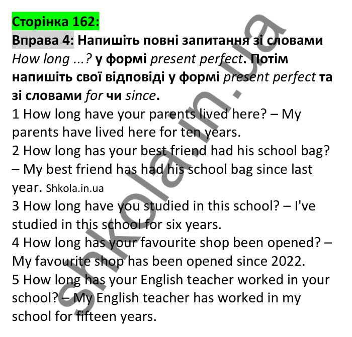 p161-162-u15-ex4 Відповідь до вправи 4 юніта 15, сторінка 162 - ГДЗ Англійська мова 7 клас Коста 2024