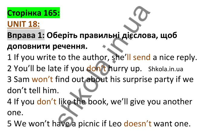 p164-165-u18-ex1 Відповідь до вправи 1 юніта 18, сторінка 165 - ГДЗ Англійська мова 7 клас Коста 2024