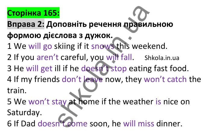 p164-165-u18-ex2 Відповідь до вправи 2 юніта 18, сторінка 165 - ГДЗ Англійська мова 7 клас Коста 2024