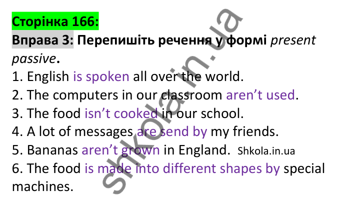 p165-166-u19-ex3 Відповідь до вправи 3 юніта 19, сторінка 166 - ГДЗ Англійська мова 7 клас Коста 2024