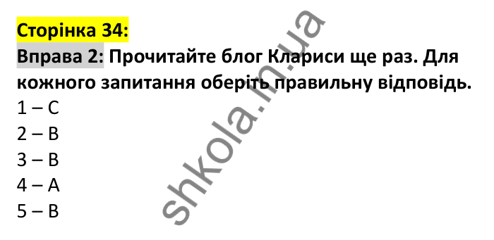 p34-ex2 Відповідь до вправи 2, сторінка 34 - ГДЗ Англійська мова 7 клас Коста 2024