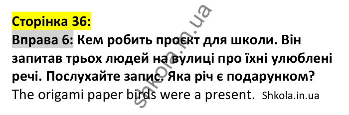 p36-ex6 Відповідь до вправи 6, сторінка 36 - ГДЗ Англійська мова 7 клас Коста 2024