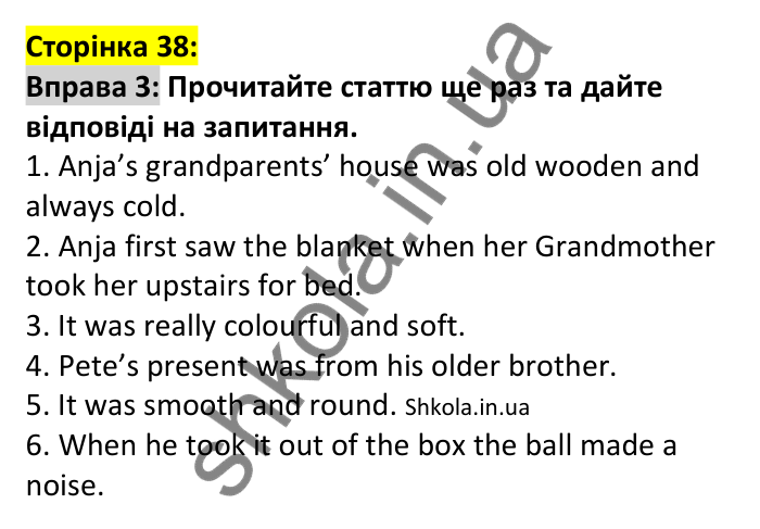 Відповідь до вправи 3, сторінка 38 (читання) - ГДЗ Англійська мова 7 клас Коста 2024