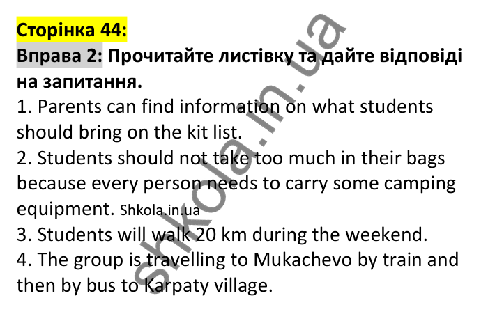 p44-r-ex2 Відповідь до вправи 2, сторінка 44 (читання) - ГДЗ Англійська мова 7 клас Коста 2024