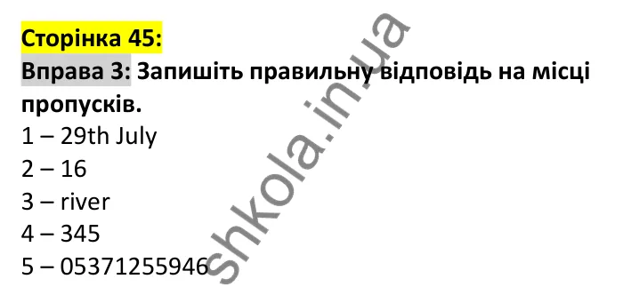 p45-l-ex3 Відповідь до вправи 3, сторінка 45 (аудіювання) - ГДЗ Англійська мова 7 клас Коста 2024