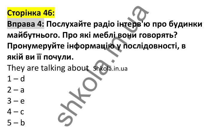 p46-ex4 Відповідь до вправи 4, сторінка 46 - ГДЗ Англійська мова 7 клас Коста 2024