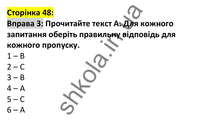 p48-ex3 Відповідь до вправи 3, сторінка 48 - ГДЗ Англійська мова 7 клас Коста 2024