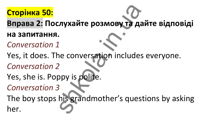 p50-ex2 Відповідь до вправи 2, сторінка 50 - ГДЗ Англійська мова 7 клас Коста 2024
