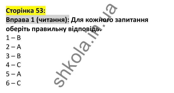 p53-r-ex1 Відповідь до вправи 1, сторінка 53 (читання) - ГДЗ Англійська мова 7 клас Коста 2024