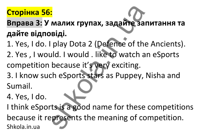Відповідь до вправи 3, сторінка 56 - ГДЗ Англійська мова 7 клас Коста 2024