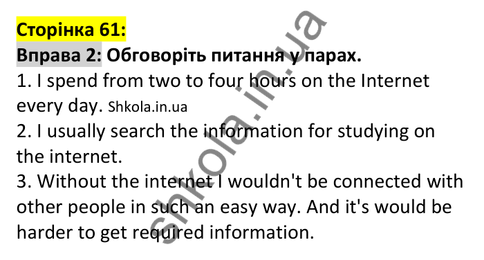 p61-l-ex2 Відповідь до вправи 2, сторінка 61 (аудіювання) - ГДЗ Англійська мова 7 клас Коста 2024