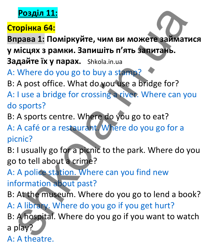 p64-ex1 Відповідь до вправи 1, сторінка 64 - ГДЗ Англійська мова 7 клас Коста 2024