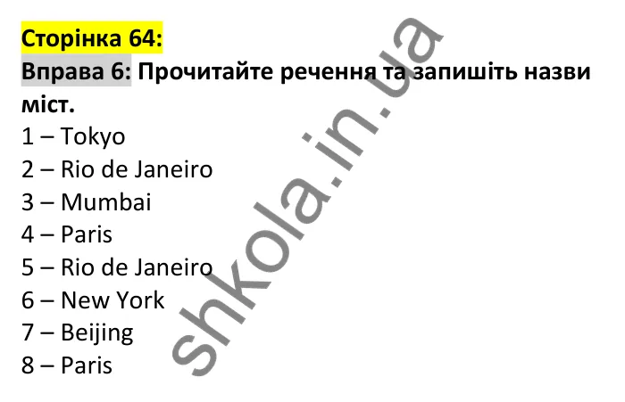 p64-ex6 Відповідь до вправи 6, сторінка 64 - ГДЗ Англійська мова 7 клас Коста 2024