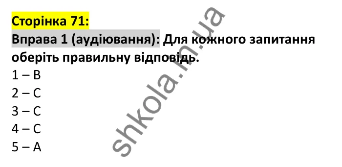 p71-l-ex1 Відповідь до вправи 1, сторінка 71 (аудіювання) - ГДЗ Англійська мова 7 клас Коста 2024