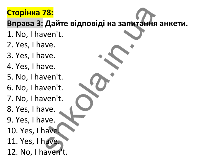 p78-r-ex3 Відповідь до вправи 3, сторінка 78 (читання) - ГДЗ Англійська мова 7 клас Коста 2024