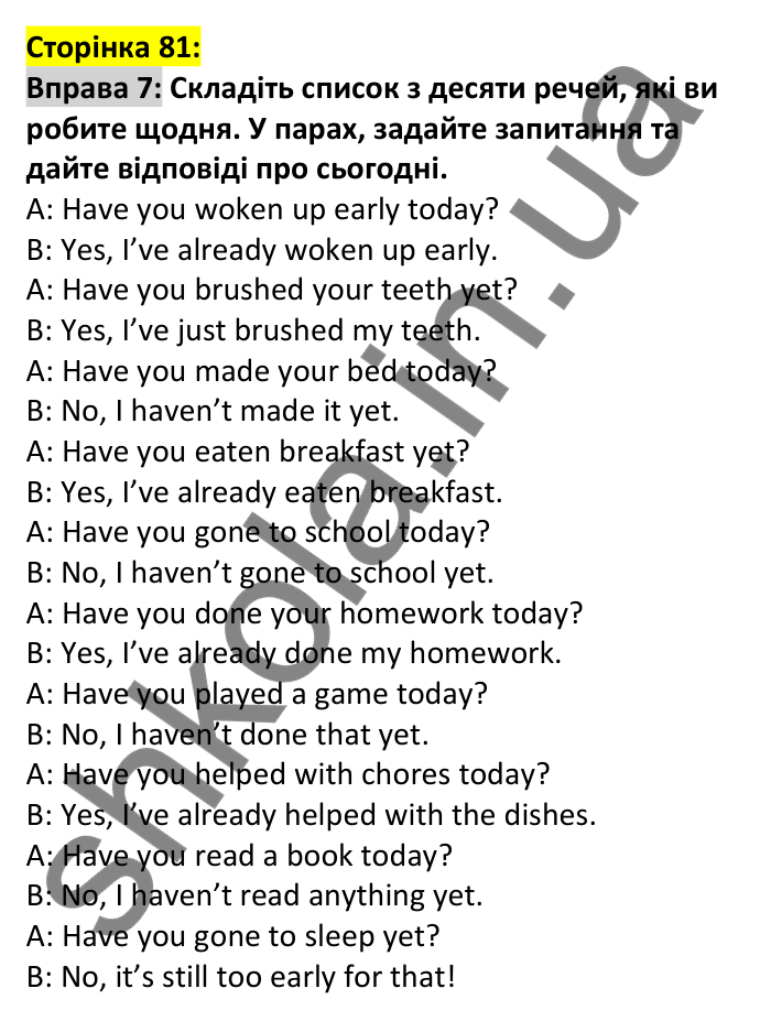 Відповідь до вправи 7, сторінка 81 - ГДЗ Англійська мова 7 клас Коста 2024