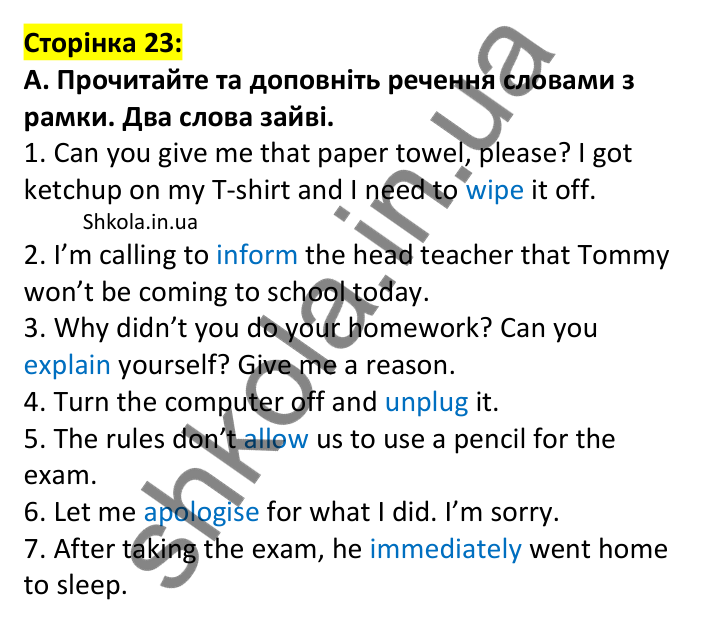 Відповідь до завдання A, сторінка 23 - ГДЗ Англійська мова 7 клас Мітчелл 2024 робочий зошит. Full Blast Plus 7 Workbook