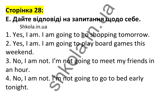 Відповідь до завдання E, сторінка 28 - ГДЗ Англійська мова 7 клас Мітчелл 2024 робочий зошит. Full Blast Plus 7 Workbook
