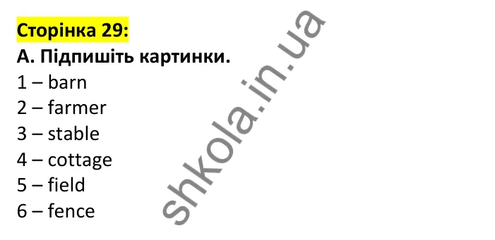 Відповідь до завдання A, сторінка 29 - ГДЗ Англійська мова 7 клас Мітчелл 2024 робочий зошит. Full Blast Plus 7 Workbook