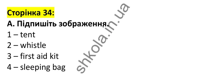 Відповідь до завдання A, сторінка 34 - ГДЗ Англійська мова 7 клас Мітчелл 2024 робочий зошит. Full Blast Plus 7 Workbook