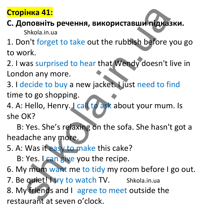 Відповідь до завдання C, сторінка 41 - ГДЗ Англійська мова 7 клас Мітчелл 2024 робочий зошит. Full Blast Plus 7 Workbook