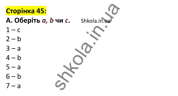 Відповідь до завдання A, сторінка 45 - ГДЗ Англійська мова 7 клас Мітчелл 2024 робочий зошит. Full Blast Plus 7 Workbook