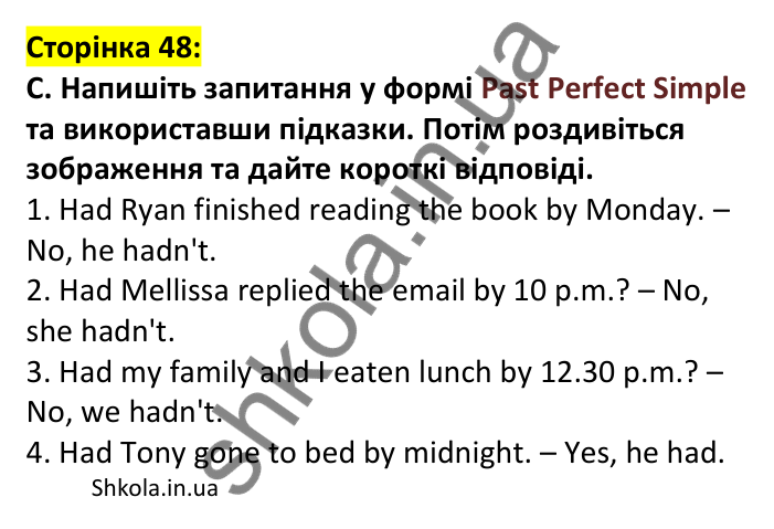 Відповідь до завдання C, сторінка 48 - ГДЗ Англійська мова 7 клас Мітчелл 2024 робочий зошит. Full Blast Plus 7 Workbook