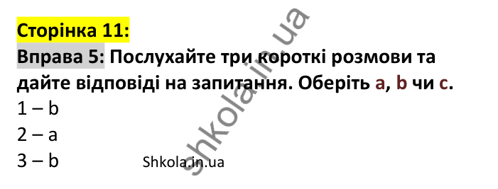 Відповідь до вправи 5, сторінка 11 - ГДЗ Англійська мова 7 клас Мітчелл 2024. Full Blast Plus for Ukraine 7
