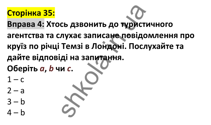 Відповідь до вправи 4, сторінка 35 - ГДЗ Англійська мова 7 клас Мітчелл 2024. Full Blast Plus for Ukraine 7