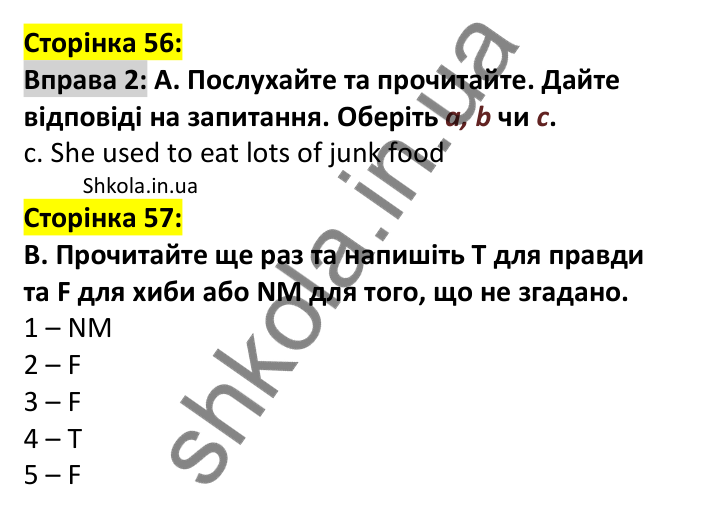 Відповідь до вправи 2, сторінка 56 - ГДЗ Англійська мова 7 клас Мітчелл 2024. Full Blast Plus for Ukraine 7
