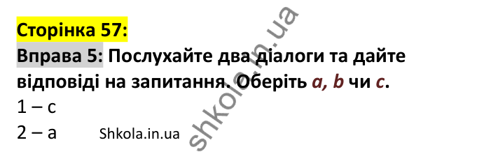 Відповідь до вправи 5, сторінка 57 - ГДЗ Англійська мова 7 клас Мітчелл 2024. Full Blast Plus for Ukraine 7