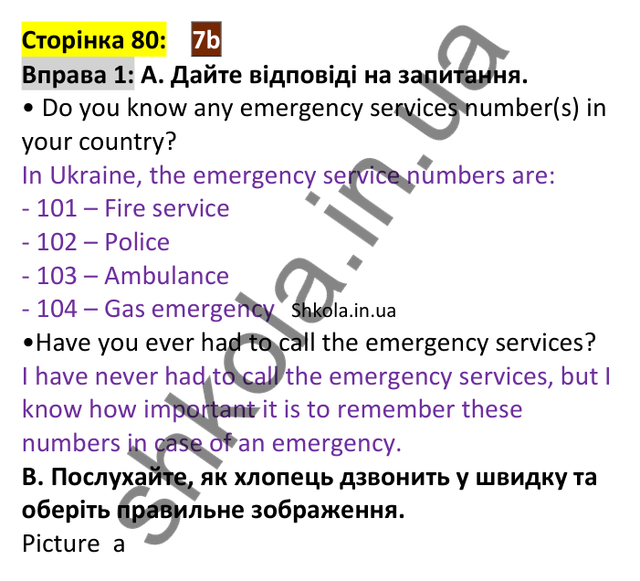 Відповідь до вправи 1, сторінка 80 - ГДЗ Англійська мова 7 клас Мітчелл 2024. Full Blast Plus for Ukraine 7