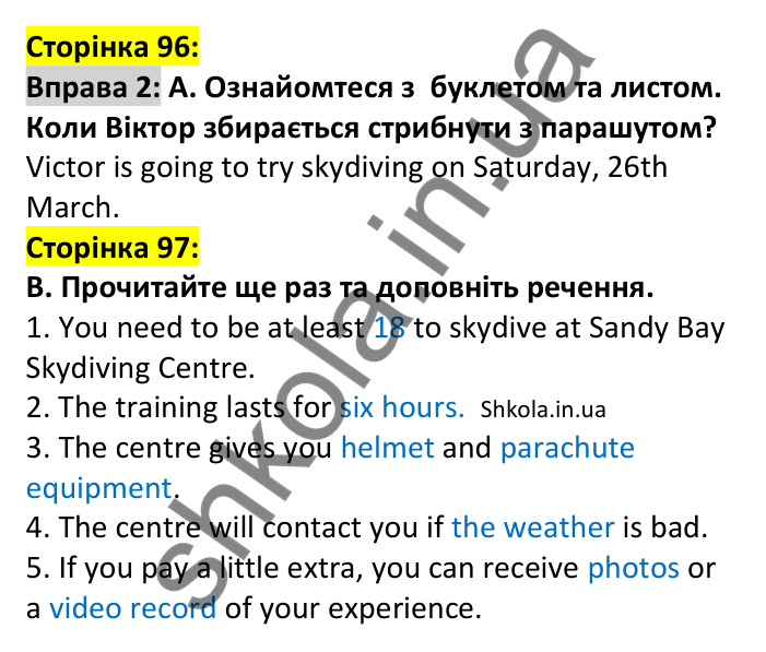 Відповідь до вправи 2, сторінка 96 - ГДЗ Англійська мова 7 клас Мітчелл 2024. Full Blast Plus for Ukraine 7