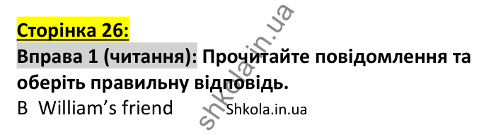 Відповідь до вправи 1, сторінка 26 (читання) - ГДЗ Англійська мова 7 клас Коста робочий зошит 2024. Prepare 7 Workbook