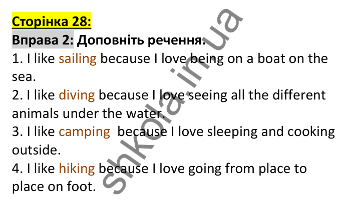 Відповідь до вправи 2, сторінка 28 (лексика) - ГДЗ Англійська мова 7 клас Коста робочий зошит 2024. Prepare 7 Workbook