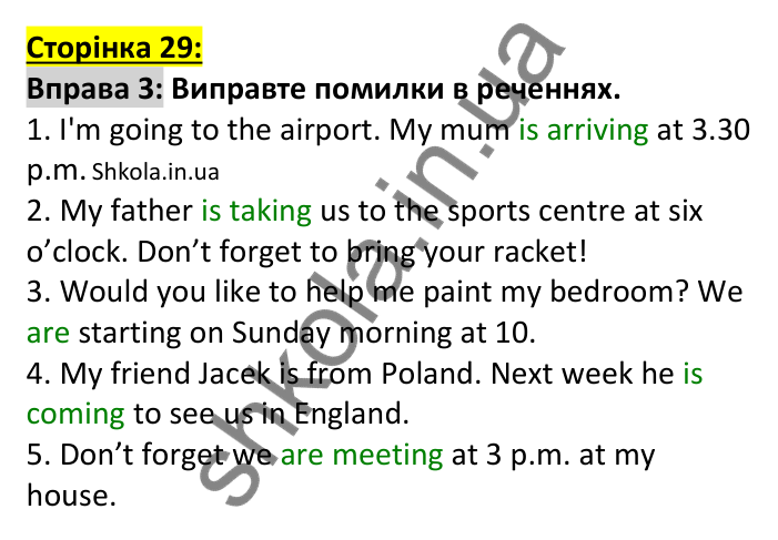 Відповідь до вправи 3, сторінка 29 (граматика) - ГДЗ Англійська мова 7 клас Коста робочий зошит 2024. Prepare 7 Workbook