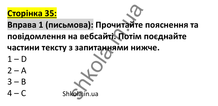 Відповідь до вправи 1, сторінка 35 (письмо) - ГДЗ Англійська мова 7 клас Коста робочий зошит 2024. Prepare 7 Workbook