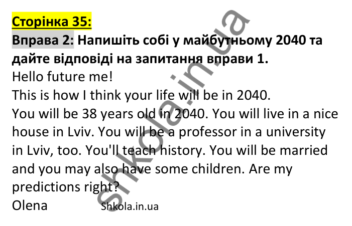 Відповідь до вправи 2, сторінка 35 (письмо) - ГДЗ Англійська мова 7 клас Коста робочий зошит 2024. Prepare 7 Workbook