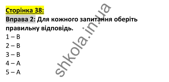 Відповідь до вправи 2, сторінка 38 (лексика) - ГДЗ Англійська мова 7 клас Коста робочий зошит 2024. Prepare 7 Workbook