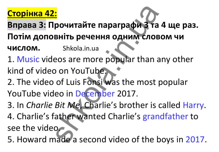 Відповідь до вправи 3, сторінка 42 (читання) - ГДЗ Англійська мова 7 клас Коста робочий зошит 2024. Prepare 7 Workbook
