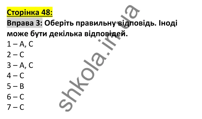 Відповідь до вправи 3, сторінка 48 (лексика) - ГДЗ Англійська мова 7 клас Коста робочий зошит 2024. Prepare 7 Workbook