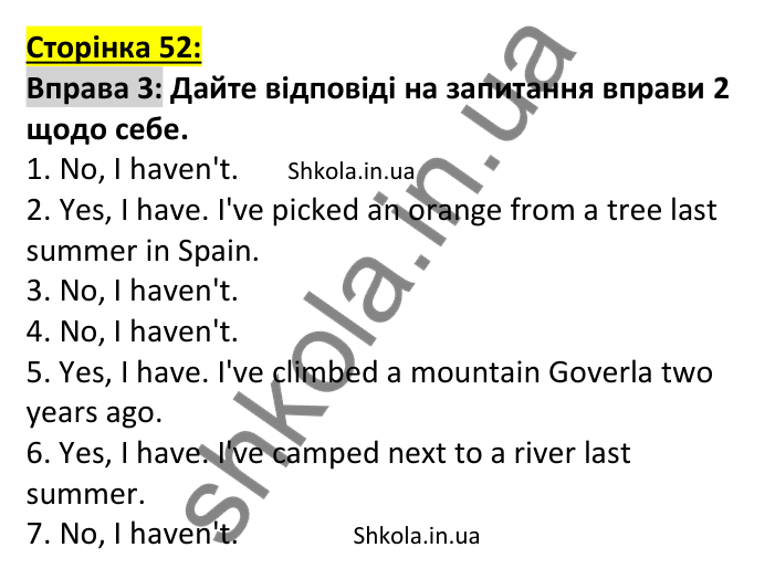 Відповідь до вправи 3, сторінка 52 (граматика) - ГДЗ Англійська мова 7 клас Коста робочий зошит 2024. Prepare 7 Workbook