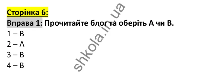 Відповідь до вправи 1, сторінка 6 (лексика) - ГДЗ Англійська мова 7 клас Коста робочий зошит 2024. Prepare 7 Workbook