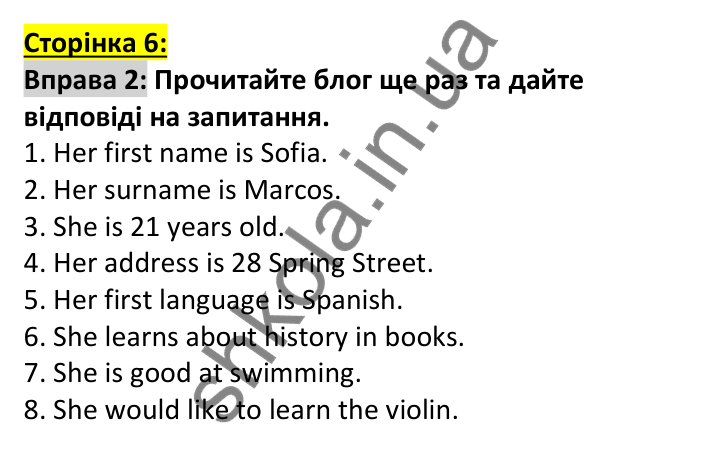 Відповідь до вправи 2, сторінка 6 (лексика) - ГДЗ Англійська мова 7 клас Коста робочий зошит 2024. Prepare 7 Workbook