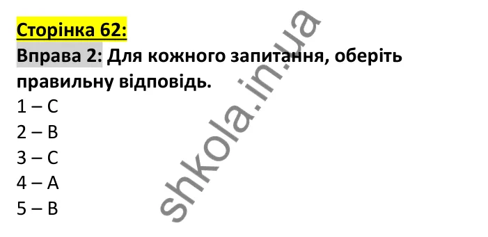 Відповідь до вправи 2, сторінка 62 (лексика) - ГДЗ Англійська мова 7 клас Коста робочий зошит 2024. Prepare 7 Workbook