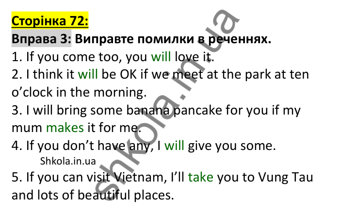 Відповідь до вправи 3, сторінка 72 (граматика) - ГДЗ Англійська мова 7 клас Коста робочий зошит 2024. Prepare 7 Workbook